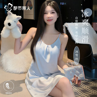 Urban beauty nightgown women's ice and snow silk thin style sexy pure desire suspenders can be weared outside simulated silk national style butterfly pajamas home clothes