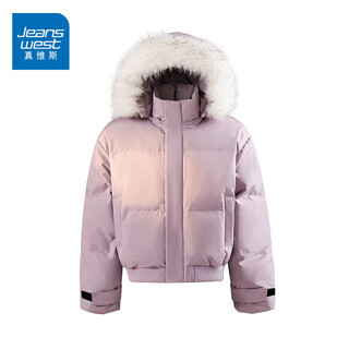 Jeanswest thickened cotton coat for men and women 2025 winter trendy brand couple wear warm hooded fur collar cotton coat taro purple 2xl