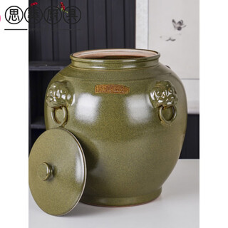 Mppmck lard tank with lid oil cylinder ceramic with lid household kitchen peanut rape oil camellia oil seal 30 jin jin equal to 0.5 kg 50 jin jin equal to 0.5 kg 10 tea dust color oil cylinder--30 jin jin equal to 0.5 kg packed in jingdezhen