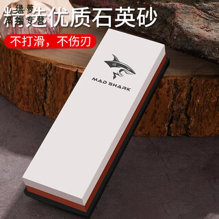 Zfen germany imported whetstone for home chefs special whetstone sharpening tool emery whetstone artifact white corundum/double-sided whetstone-1000 molybdenum_6000 molybdenum (does not hurt the blade