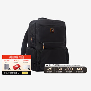 Extreme krypton urban unbounded backpack outdoor bag black