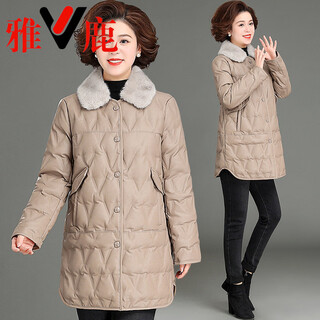 Yalu lightweight 2026 winter clothes for middle-aged and elderly mothers, medium and long down jackets, warm white duck down jackets, middle-aged women with large fur collar, khaki 3xl, suitable for 121--135 jin jin equals 0.5 kg mall quality assurance