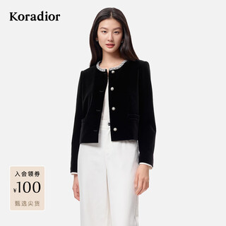 Claire tier celebrity style 25 autumn new thousand gold style velvet beads and diamonds short fragrant style jacket collarless black l