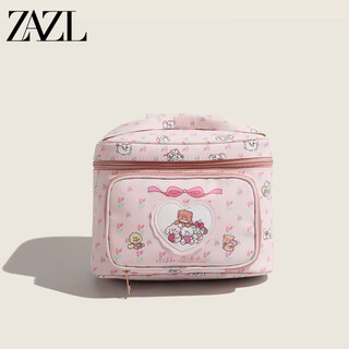 Complete new product zazl co-branded 2025 new travel cosmetic bag, portable, large capacity, cute and good-looking, hand-carryable, pink_free gift bag for collection