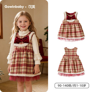 Keying gowinbaby children's clothing girls dress bow 2025 winter girls vest skirt plaid baby girl new year's greetings dress sweet and thick plaid vest skirt 90 (suitable for height 80cm-90cm)