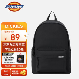 Dickies backpack men's jingdong limited edition backpack large capacity 2026 casual travel computer bag lightweight college student bag