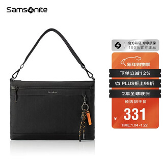 Samsonite men's business handbag 13.3-inch computer bag cow leather business trip briefcase new year gift