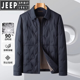 Jeep spirit jeep thin down jacket for middle-aged men 2025 winter new casual lapel cold-proof and warm duck down jacket 8001 blue 4xl 195