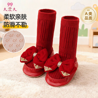 9i9 baby floor socks chinese new year red non-slip toddler stockings bow 1-1.5 years old