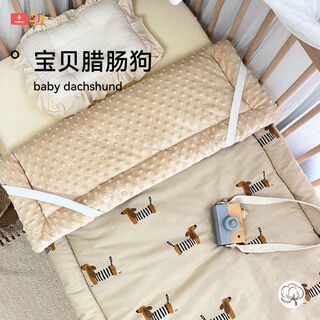 Baby small mattress pure cotton washable new-born bedding baby children's kindergarten special bedding double-sided four seasons 111*63 dachshund