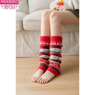 Modal japanese autumn and winter calf warmers, ankle and leg warmers, socks, ankle and leg warmers, women's foot warmers, cold protection artifact, red, one size fits all