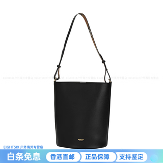 Burberry (burberry) magnetic buckle closure, grained calfskin bucket bag, shoulder crossbody handbag, medium size, women's black, new year's basic outfit (bag + dust bag)