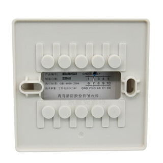 Beida jade bird input/output module fire fire alarm control module monitoring module