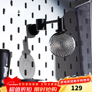 Bincoo secondary water separation network magnetic absorption rack contact-free automatic adsorption rack espresso machine