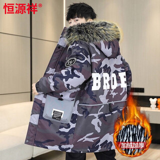 Hengyuanxiang new middle-aged and elderly men's autumn and winter mid-length velvet jacket youth cotton-padded jacket camouflage men's military coat d365 purple top velvet m 80-100jin jin equals 0.5 kg wear