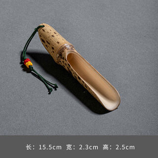Sanqihu natural bamboo root bamboo carved small tea set tea cup tea box divided teaspoon tea shovel bamboo tassel tea set