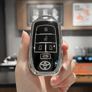 Cangsu suitable for toyota key cover new senna/grevia/domestic senna elfawell car buckle shell black single set