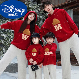 Didi.ni heydidy2026 year of the horse, zodiac year, red clothes, parent-child outfits, sweatshirts for a family of three or four, new outfits, family photos, red hooded (spring and autumn) 170 adult m