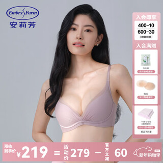 Embry mianmian cup wireless small breast showing big underwear women's big breast foundation bra ebw1048 gift lotus color lav 75b