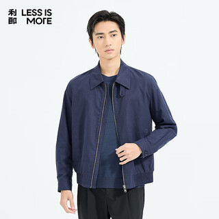 Lilang light fashion men's stretch cotton linen jacket men's zipper lapel youth commuting easy-care executive jacket navy (1k) m (165)