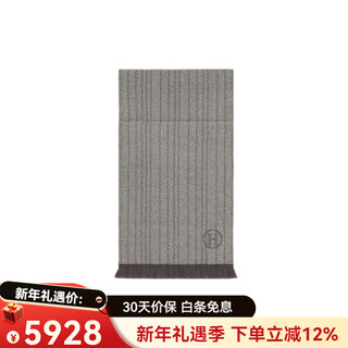 Hermes (hermes) panama rayee woven tassel classic lambskin embroidered cashmere scarf same style for men and women gray gray f