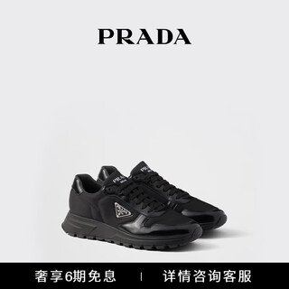 Prada/prada gift men's prax 01 regenerated nylon glossy leather sneakers black 40.5 (6.5)