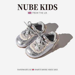 Nubekids baby sneakers genuine leather new spring and autumn girls outdoor casual princess soft-soled non-slip sports shoes quicksand silver genuine leather model 24 inner length 15.5cm recommended foot length is about 14.5cm