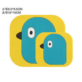 Tuojin germany imported quality heat-insulating mat placemat coaster table mat anti-scalding waterproof oil-proof bowl mat primary school students home heat-resistant 1 large 1 small (bird style)