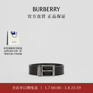 Burberry gift men's reversible charcoal gray plaid and leather pin buckle belt