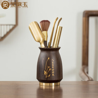 Gold inlaid jade tea ceremony gentleman ebony solid wood accessories brass metal tea clamp tea needle washing pen household kung fu tea set ebony tea ceremony gentleman first see