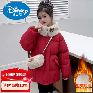 Disney down jacket girls winter red cotton clothes 2026 new year clothes junior high school students thickened winter clothes warm jackets older children cotton clothes style red large fur collar cotton coat 130 cm