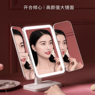 Easehold nordic style high-definition led makeup mirror desktop mirror folding fill-in light female student dormitory ins style hot selling white-exclusive model