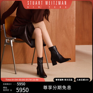 Stuart weitzman new product sw lucie autumn and winter luxury women's shoes light luxury short boots high heel sheep leather black women's boots