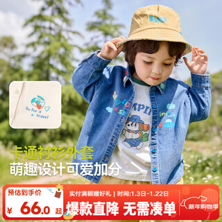 Dudujia washable children's soft denim jacket autumn boys' stylish shirts girls' outdoor casual tops spring and autumn denim blue 110