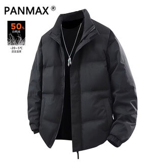 Panmaxs neue winterjacke mit stehkragen, verdickt, trendig, modisch, warm, hübsche, kältebeständige daunenjacke für herren, schwarz, s empfohlen 80–100 jin jin entspricht 0,5 kg