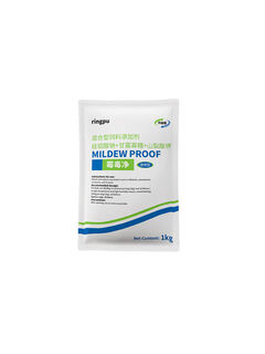 Ripmycin mixed feed additive remover for pigs and chickens to prevent mildew and mildew drinking water for veterinary use 1kg bag