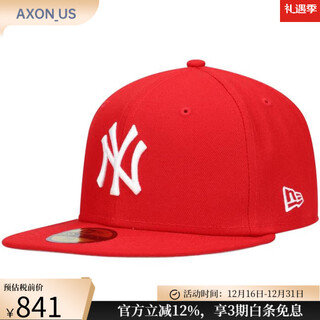 Mlb men's and women's baseball caps new york yankees new era red logo 59fifty non-adjustable hat 4208683 single 7 5/8 (suitable for head circumference 60cm)