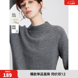 Elle 100% sheep wool turtleneck sweater for women 2025 autumn and winter new base warm inner wool sweater light gray (half turtleneck upgraded version) xl