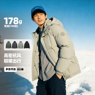 Flying in the snow 2025, осенняя новая мужская короткая куртка-пуховик с капюшоном, деловая повседневная модная утолщенная теплая и морозостойкая куртка