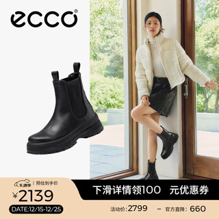 Ecco boots for women ni ni's same thick-soled chelsea boots for women mid-calf cowhide boots trace 220753 black 22075301001 38