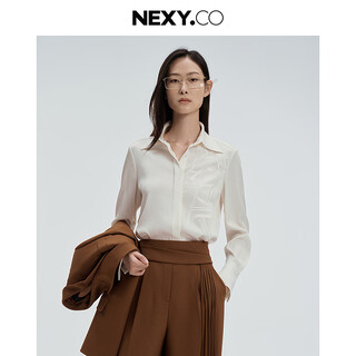 Nexy.co same style 2026 spring new year of the horse totem embroidered fringed triacetate shirt white s