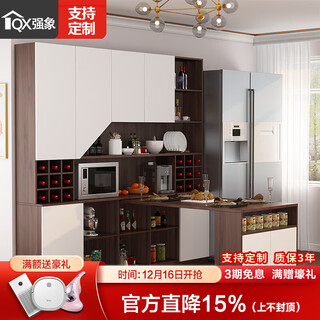 Qiangxiang living room nordic retractable folding bar sideboard dining table combination wine cabinet integrated wall sideboard style 10 2200*1900*2300 double door