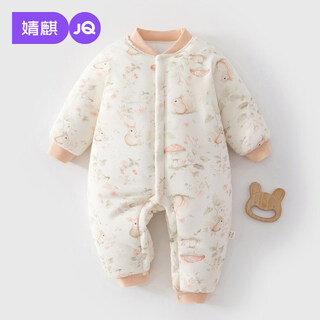 Jingqi newborn baby clothes winter warm padded jumpsuit thickened full moon baby pajamas winter outing clothes orange squirrel 200g cotton 66cm 3-6 months recommended weight 6.8-8.9kg