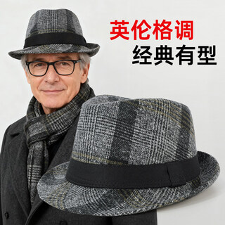 Sooki men's british style jazz hat autumn and winter middle-aged and elderly gentlemen warm dad hat retro versatile beach hat black m (56-58cm)