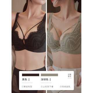 Triumph red zodiac year plus size underwear thin push-up big breast anti-sagging sexy lace bra set for women black + dark green 80b