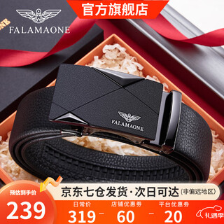 Falamaone brand belt men's genuine leather automatic buckle belt cowhide high-end trouser belt birthday new year's day gift for boyfriend and husband men's belt/pd802q counter gift box 110cm -140cm default random (can be trimmed)