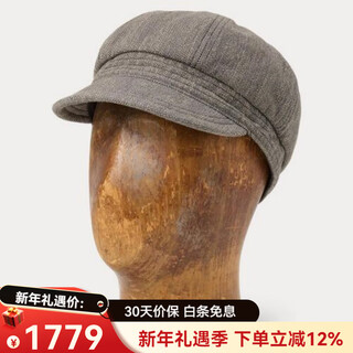 Ralph lauren ralph lauren unisex 25 autumn herringbone twill hat gray xs/s