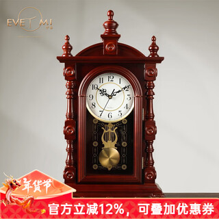 Evemi retro solid wood table clock hourly time clock european large table clock movement clock ornament new newly upgraded pendulum carved base with time chime