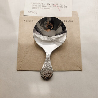 Jingxiang 18-10 stainless steel retro shell relief/retro hammered short-handled tea spoon british red teaspoon tea shovel tea set hammered/bright silver