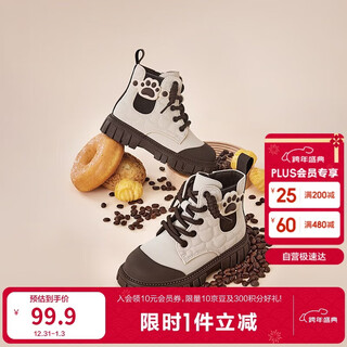 Balabala children's shoes children's martin boots girls retro mid-calf boots autumn and winter boots fashionable and versatile